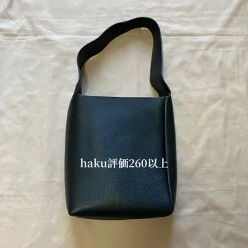 Aeta PG32 블랙 심플 토트백