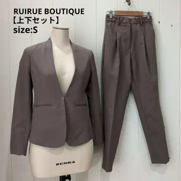 루일 에 부티크 노카라 자켓 수트 셋업 S 모카 브라운