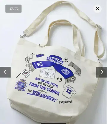 J.LEAGUE x FREAK'S STORE 토트백 산프레체 히로시마