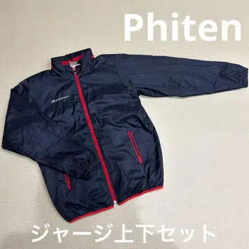 파이텐 저지 상하의 세트