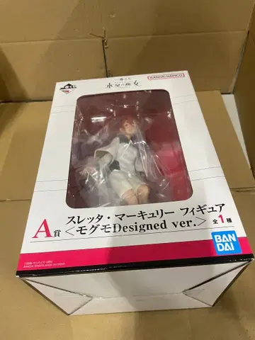 제일복권 기동전사 건담 수성의 마녀 A상 슬레타 머큐리