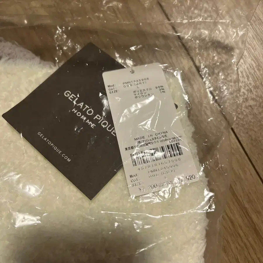 3번째 상품 이미지