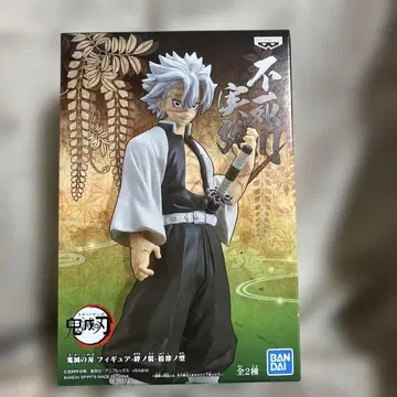 시나즈가와 사네미 피규어 BANDAI