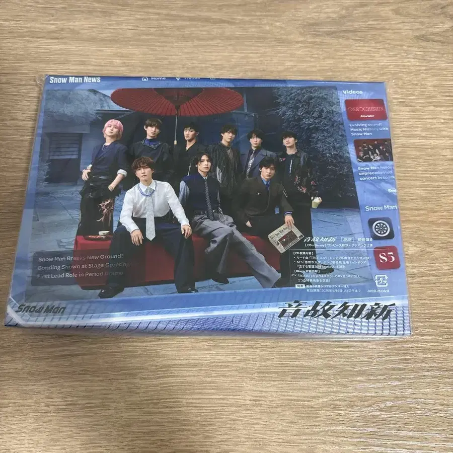 1번째 상품 이미지