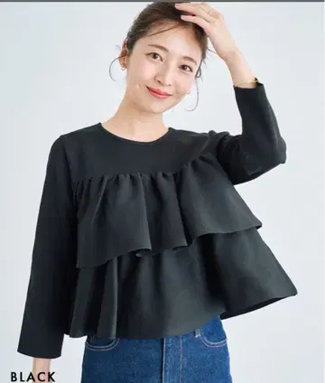 베이스먼트 온라인 크롭 플레어 니트