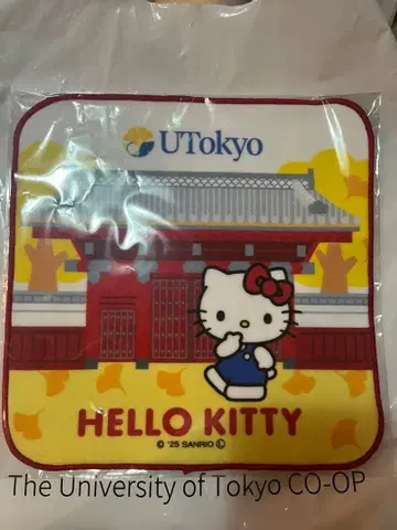 헬로키티 도쿄대학 콜라보 타월 손수건