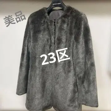 23구 그레이 코트 사이즈 36