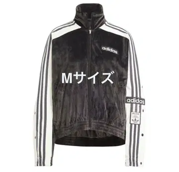 adidas W ADIBREAK VELOUR TT 블랙 M