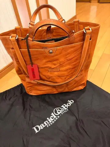 다니엘&밥 체르카토레 로디