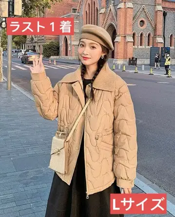 베이지 퀼팅 자켓 블루종 코트 아우터 겉옷