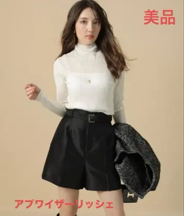 [ 1회만 사용 ] 아푸와이저 리셰 하이웨스트 숏팬츠