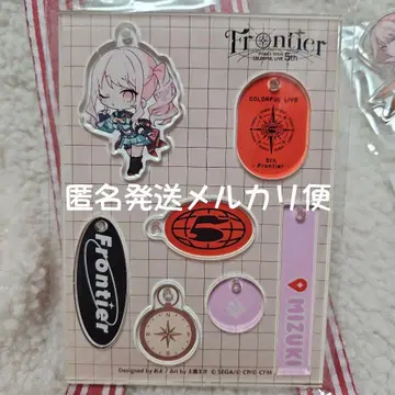 세카라이 5th-Frontier 아키야마 미즈키 미니 캐릭터 아크릴 키링