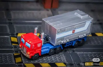 Blokees 미조립 옵티머스 프라임 비클 모드 트레일러