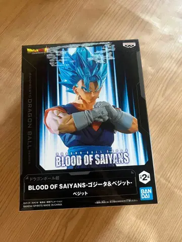 드래곤볼 초 BLOOD OF SAIYANS 베지트 블루 피규어