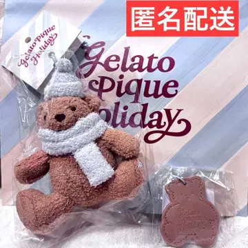 젤라또피케 베어 참 스카이블루 가챠가챠 거울 세트 키링