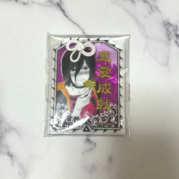 체인소 맨 레제 부적풍 아크릴