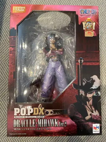 P.O.P NEO-DX 쥬라클 미호크 Ver.2 개봉품 pop