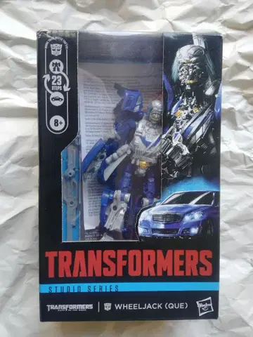 트랜스포머 스튜디오 시리즈 큐 미사용 해외판