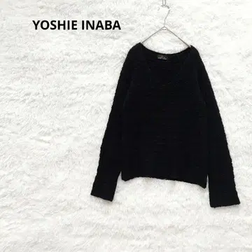 요시에 이나바 코튼 V넥 스웨터 니트 린넨 혼방 블랙 M