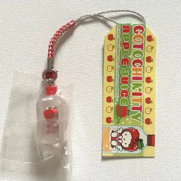 지역 한정 키티 애플 주스 헬로키티 펜던트 스트랩