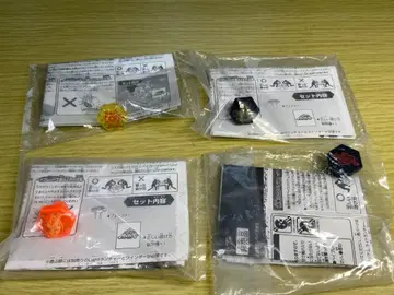 [ 미개봉 레어 ] 메탈 파이트 베이블레이드 페이스 세트 5