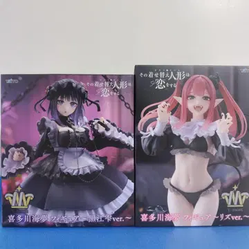 그 비스크돌은 사랑을 한다 키타가와 마린 T-most 피규어 세트