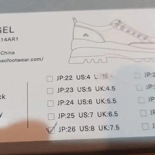 4번째 상품 이미지