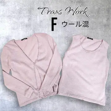 트랜스워크 비쥬 앙상블 가디건 울 혼방 F 포근한