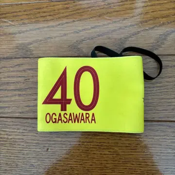 가시마 앤틀러스 오가사와라 선수 캡틴 마크