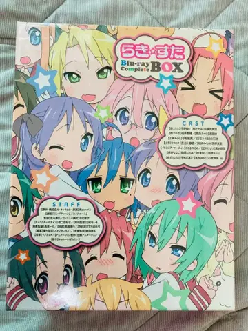ANIME Lucky Star Blu-ray Complete BOX