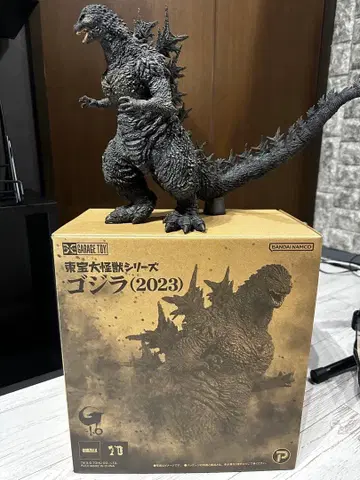 14일까지 가격 인하 도호 대괴수 시리즈 고질라(2023)