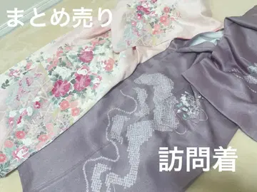 호몬기 기모노 묶음 판매