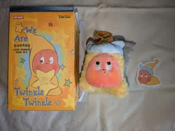 POPMART We are TwinkleTwinkle Littlestar