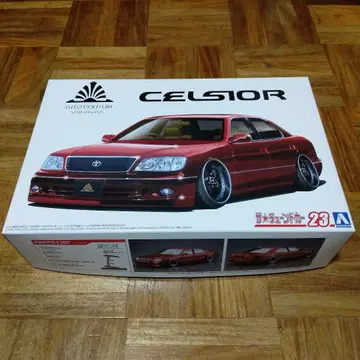 아오시마 더 튜닝카 오토 쿠튀르 UCF21 셀시오