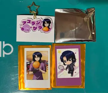 아스란 자라 굿즈 세트