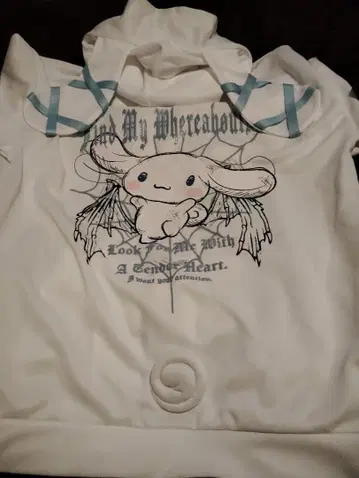 시나모롤 귀 달린 후드티 반팔 L