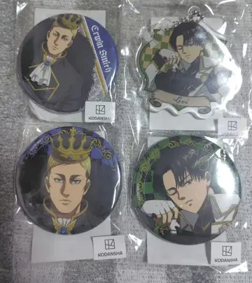 진격의 거인 마루쿠지