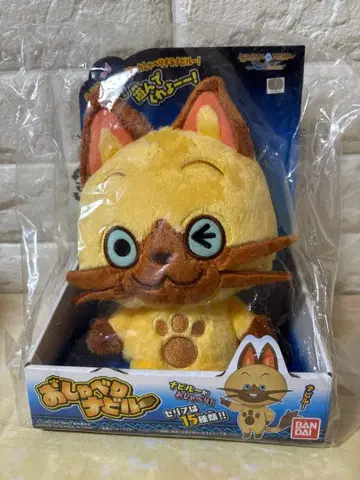 몬스터 헌터 스토리 오샤베리 나비루 봉제 인형