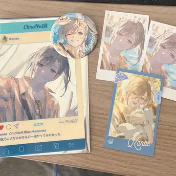 니지산지 카나에 세트