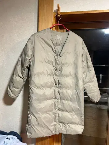 무인양품 경량 다운 코트 새상품급