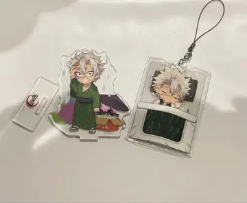 귀멸의 칼날 시나즈가와 사네미 아크릴 스탠드 아크릴 키링