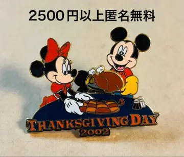 3273. 옛날 해외 디즈니 월드 핀 해피 땡스기빙 미키 미니