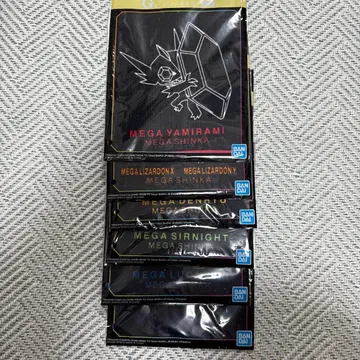 메가진화 제일복권 핸드 타월 6개