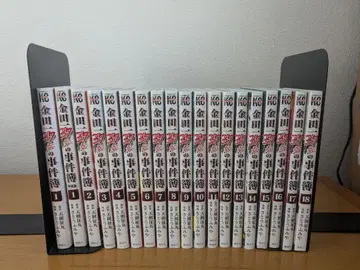 김전일 37세의 사건부 전 18권 세트