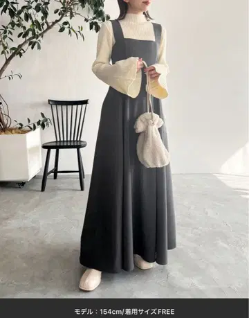 새상품급 Heather 헤링본 점프 스커트 차콜 그레이