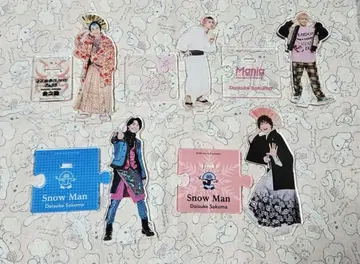 사쿠마 다이스케 SnowMan 아크릴 스탠드