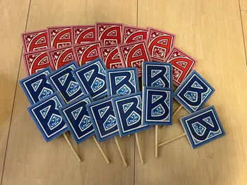 등급 체크 카드