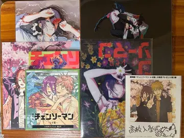 영화 체인소 맨 입장 혜택 레제편