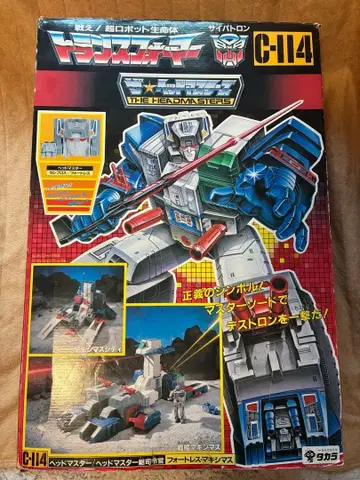 C-114 헤드마스터 총사령관 포트리스 맥시머스 트랜스포머