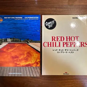 RED HOT CHILI PEPPERS 밴드 스코어 2권 세트
